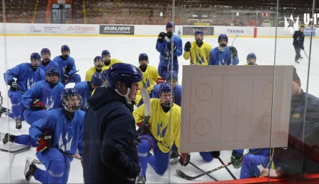 Хто тренується для серпня? Кандидати U17-U18 виходять на лід у Києві