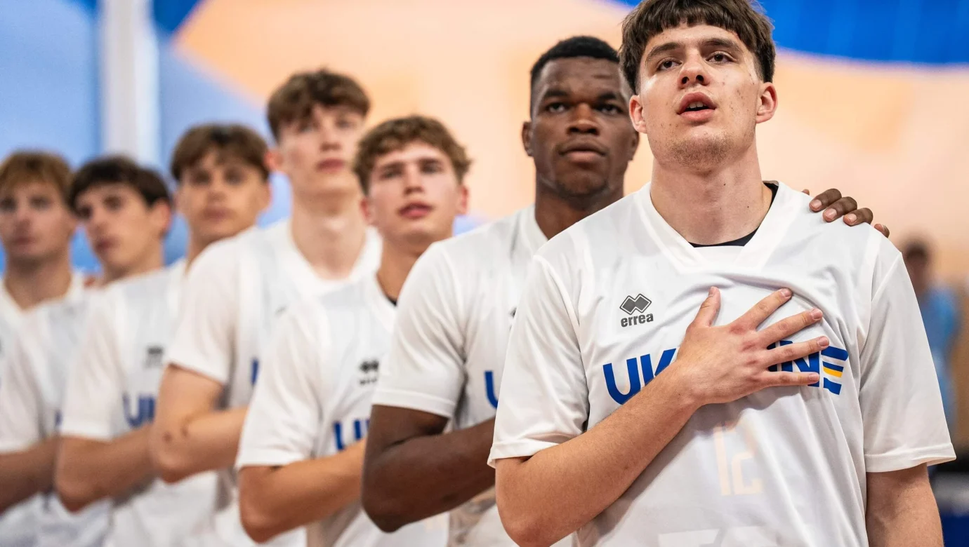 Де дивитися Україна — Ірландія: U-20, Братислава, 17 липня