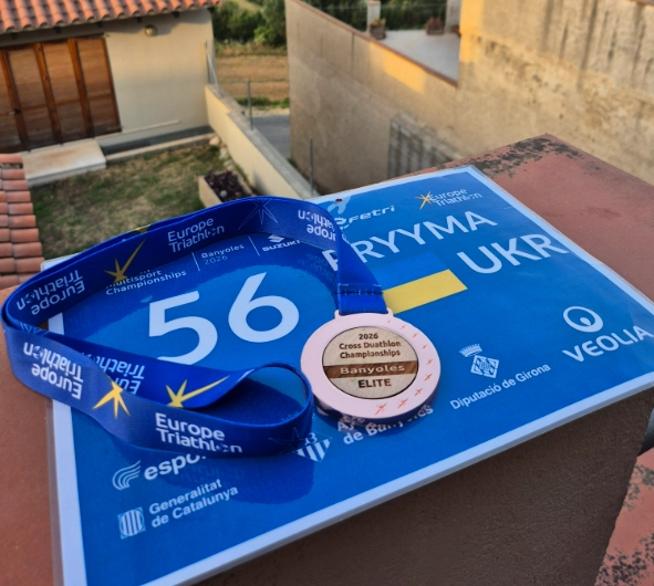 Медаль Софії Прийми за кросовий дуатлон на чемпіонаті Європи 2026 в Баньолесі