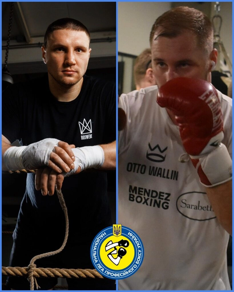 Владислав Сіренко та Отто Валлін готуються до бою на Zuffa Boxing 9 в Нью-Йорку 26 липня