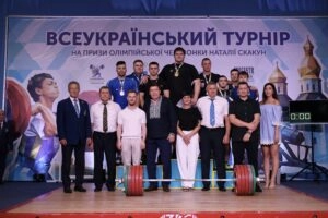 Учасники Всеукраїнського турніру на призи Наталії Скакун у Чернігові, червень 2026