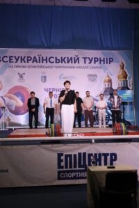 Урочисте відкриття Всеукраїнського турніру на призи Наталії Скакун у Чернігові 2026 року