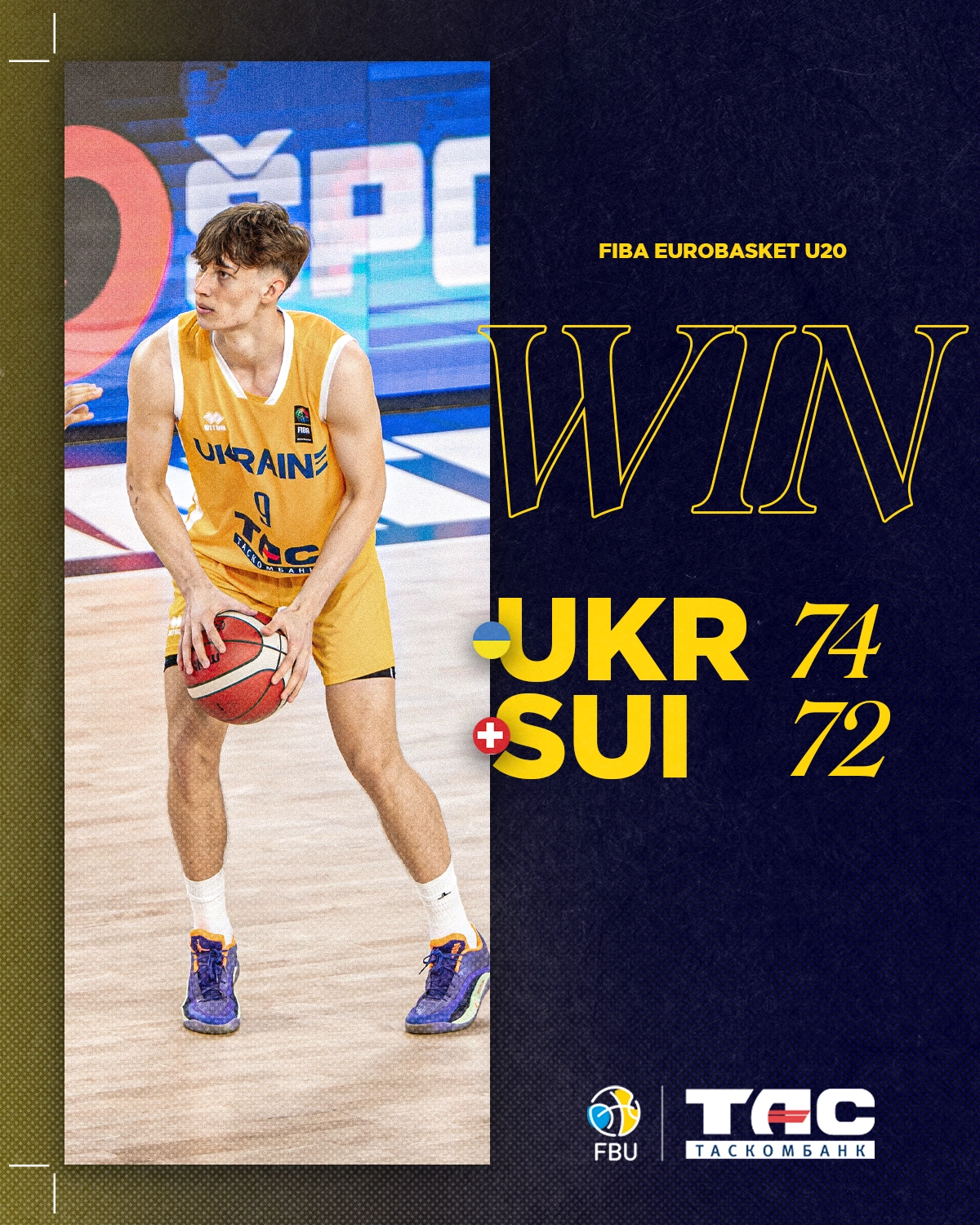 Гравець збірної України U-20 на матчі проти Швейцарії, перемога 74:72 на Євробаскеті U-20