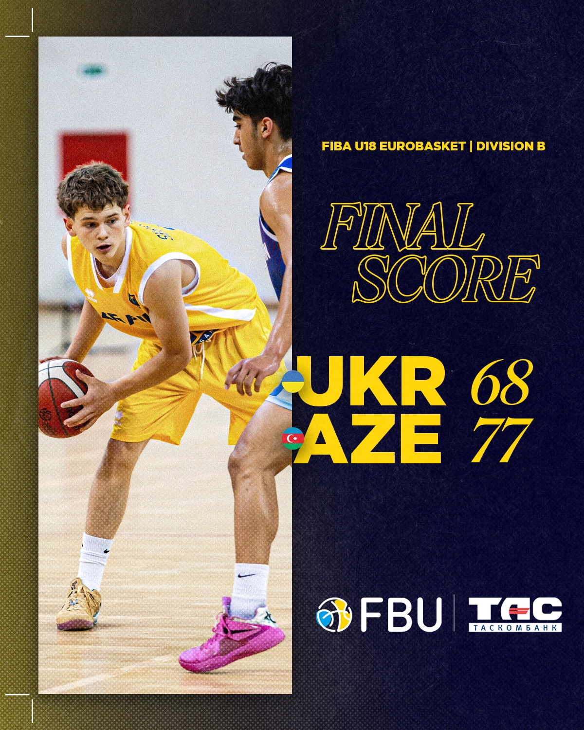 Юніорська збірна України програє Азербайджану 68:77 на чемпіонаті Європи U-18 у Хорватії