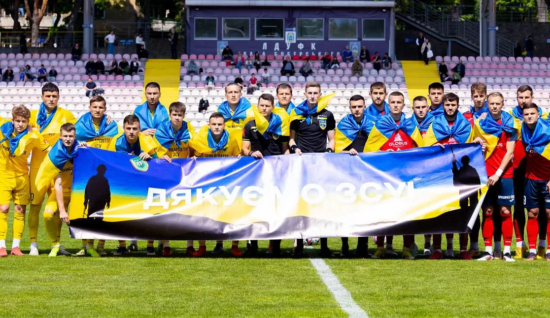 7 головних сюжетів Першої ліги України, які можуть визначити сезон 2026/27